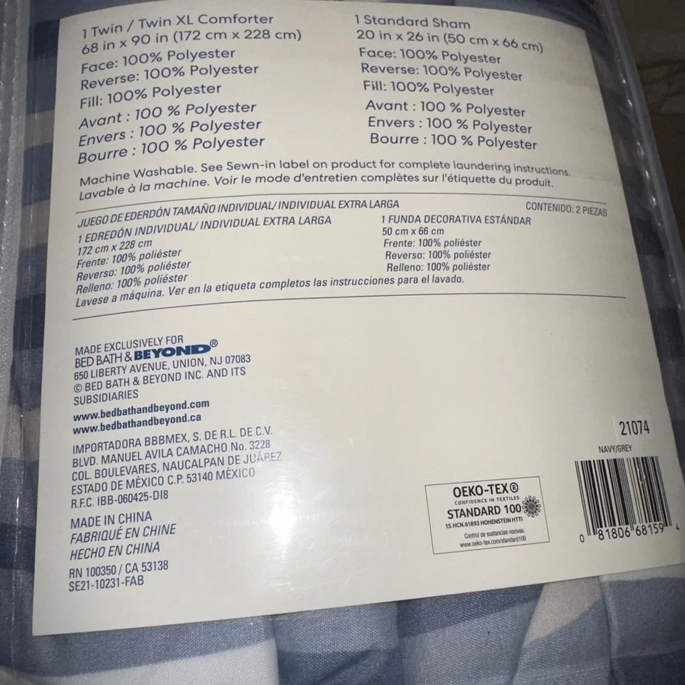 Simply Essential Sketched Stripe 2 Piece Twin Sz Comforter Set Brand New